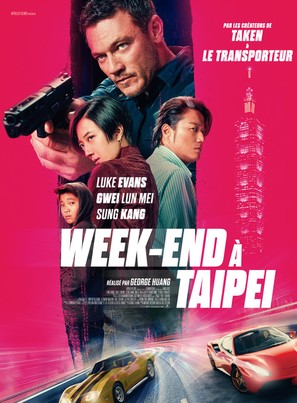 Weekend in Taipei - French Movie Poster (thumbnail)