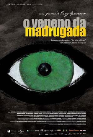 Veneno da Madrugada, O - Brazilian poster (thumbnail)