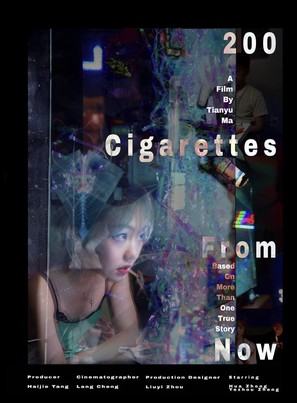 200 Cigarettes from Now - Movie Poster (thumbnail)