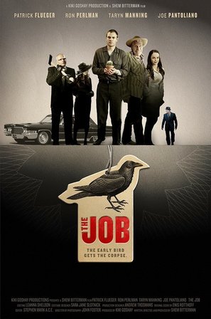 The Job - Movie Poster (thumbnail)