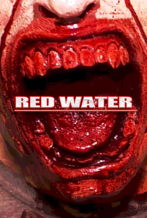 Red Water - Movie Poster (thumbnail)