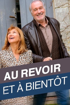 Au revoir... et &agrave; bient&ocirc;t! - French Video on demand movie cover (thumbnail)