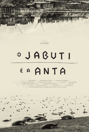 O Jabuti e a Anta - Brazilian Movie Poster (thumbnail)