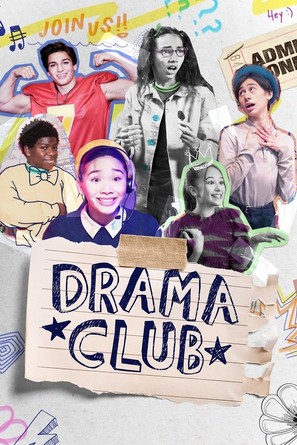 &quot;Drama Club&quot; - Movie Cover (thumbnail)