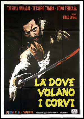 Goyokin - Italian Movie Poster (thumbnail)