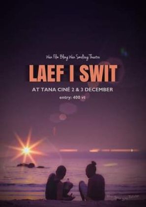 Life is Sweet - International Movie Poster (thumbnail)