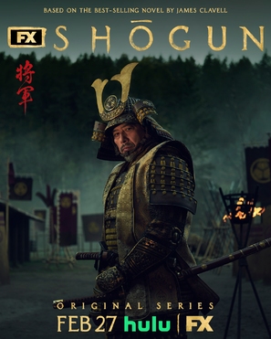 Shogun - Movie Poster (thumbnail)