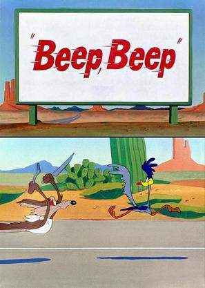 Beep, Beep - Movie Poster (thumbnail)