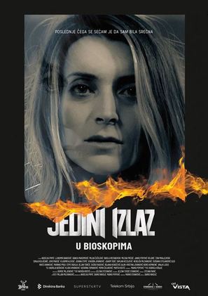 &quot;Jedini izlaz&quot; - Serbian Movie Poster (thumbnail)