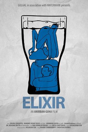 Elixir - Indian Movie Poster (thumbnail)