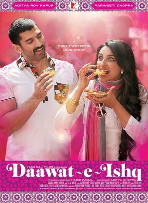 Daawat-e-Ishq - Indian Movie Poster (thumbnail)