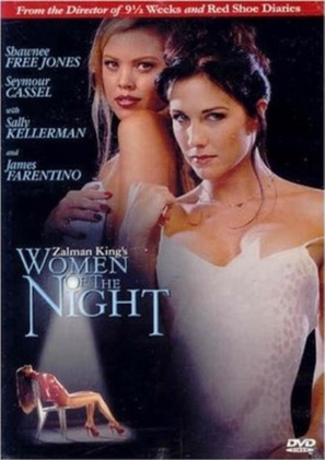 Women of the Night - Movie Cover (thumbnail)
