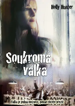 Harlan County War Cover Harlan County War Cover