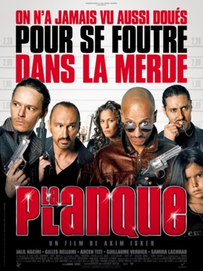 La planque - French Movie Poster (thumbnail)