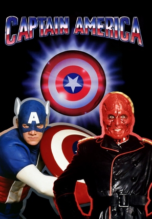 Captain America - German DVD movie cover (thumbnail)