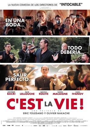 Le sens de la f&ecirc;te - Spanish Movie Poster (thumbnail)