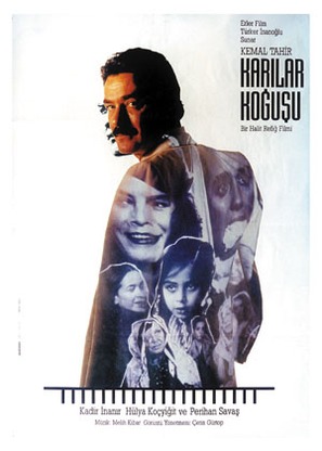 Karilar kogusu - Turkish poster (thumbnail)