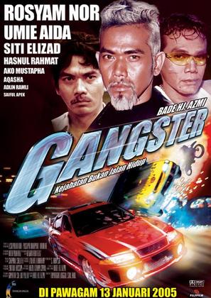 Gangster - Malaysian Movie Poster (thumbnail)
