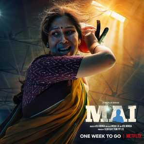 &quot;Mai&quot; - Indian Movie Poster (thumbnail)