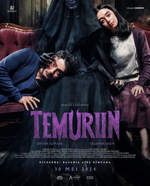 Temurun - Indonesian Movie Poster (thumbnail)