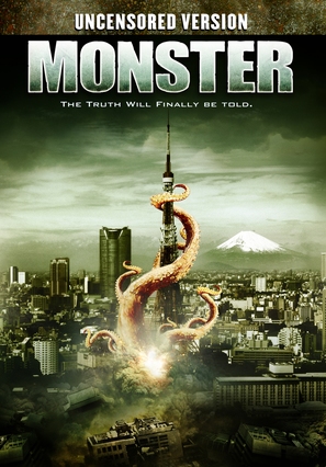 Monster - Movie Cover (thumbnail)