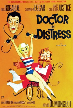 Doctor in Distress - British Movie Poster (thumbnail)