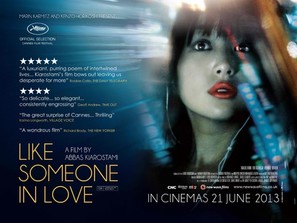 Like Someone in Love - British Movie Poster (thumbnail)