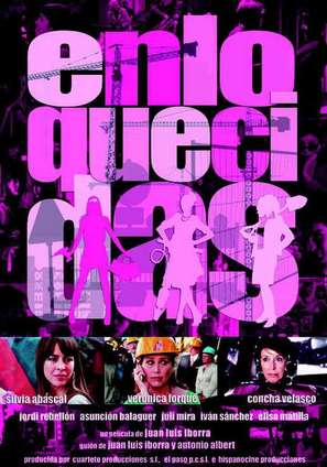 Enloquecidas - Spanish Movie Poster (thumbnail)