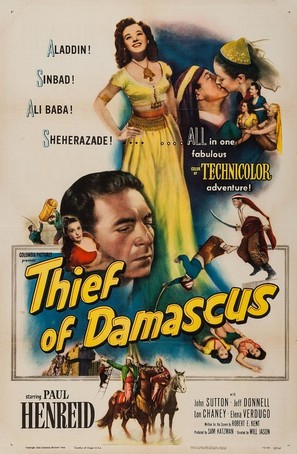 Thief of Damascus - Movie Poster (thumbnail)