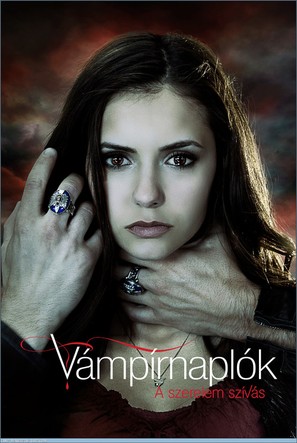 &quot;The Vampire Diaries&quot; - Hungarian Movie Poster (thumbnail)