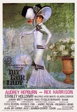 My Fair Lady - Spanish Movie Poster (thumbnail)