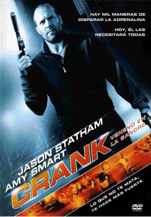 Crank - Spanish DVD movie cover (thumbnail)