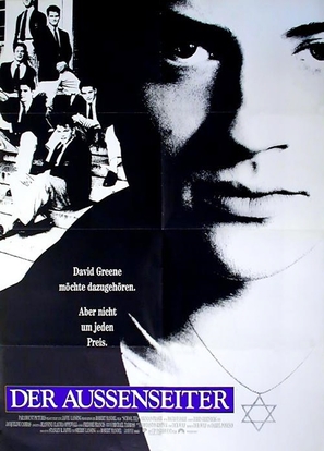 School Ties - German Movie Poster (thumbnail)