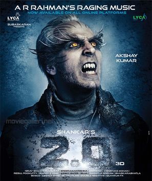 2.0 - Indian Movie Poster (thumbnail)