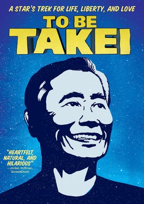 To Be Takei - DVD movie cover (thumbnail)