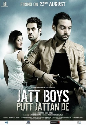 Jatt Boys Putt Jattan De - Indian Movie Poster (thumbnail)