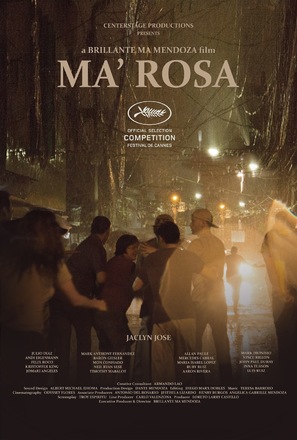 Ma&#039; Rosa - Philippine Movie Poster (thumbnail)