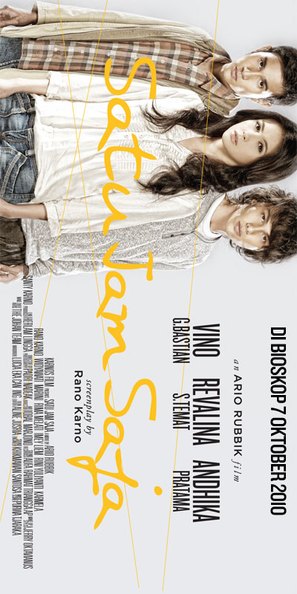 Satu jam saja - Indonesian Movie Poster (thumbnail)