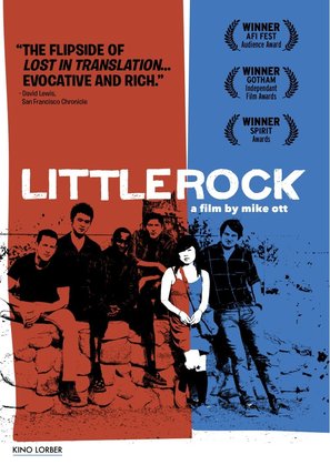 Littlerock - DVD movie cover (thumbnail)