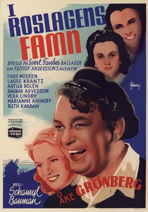 I Roslagens famn - Swedish Movie Poster (thumbnail)
