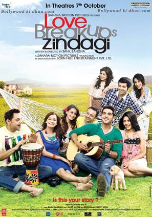 Love Breakups Zindagi - Indian Movie Poster (thumbnail)