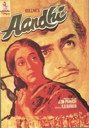 Aandhi - Indian Movie Poster (thumbnail)