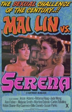 Mai Lin vs. Serena - Movie Poster (thumbnail)