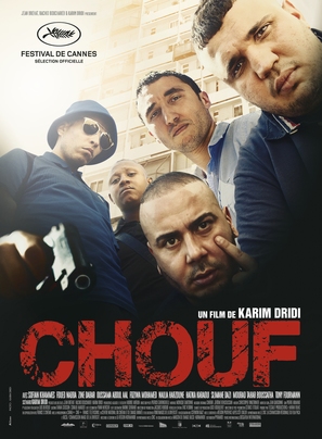 Chouf - French Movie Poster (thumbnail)