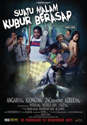 Suatu malam kubur berasap - Malaysian Movie Poster (thumbnail)