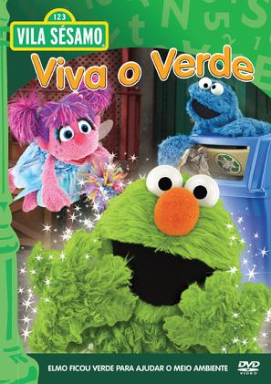 &quot;Vila S&eacute;samo&quot; - Brazilian Movie Cover (thumbnail)