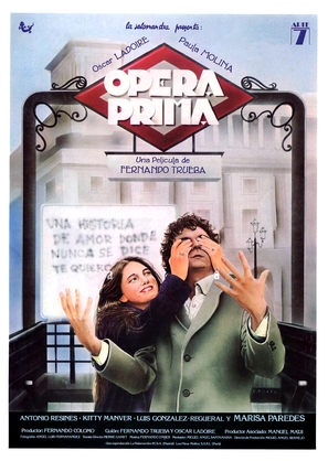 &Oacute;pera prima - Spanish Movie Poster (thumbnail)