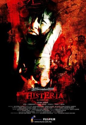 Histeria - Malaysian Movie Poster (thumbnail)