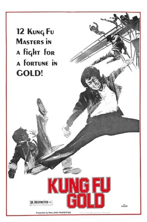 Shuang long tu hu - Movie Poster (thumbnail)