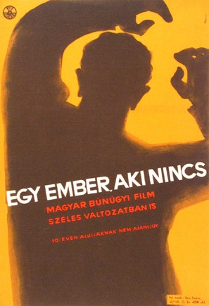 Egy ember aki nincs - Hungarian Movie Poster (thumbnail)